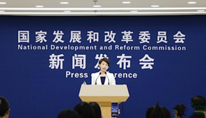 發(fā)電量同比增長(cháng)3.3%！年產(chǎn)30萬(wàn)噸以下煤礦徹底退出！國家發(fā)改委總結上半年能源發(fā)展情況！