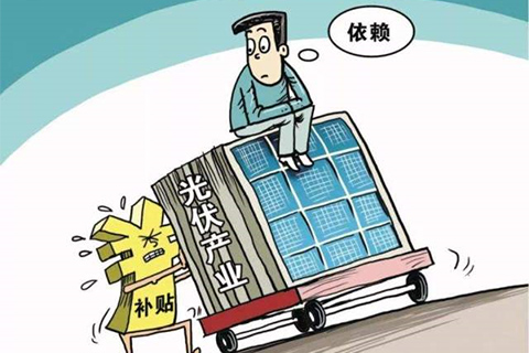 光伏新政洗牌！大浪淘沙下的巨大機遇